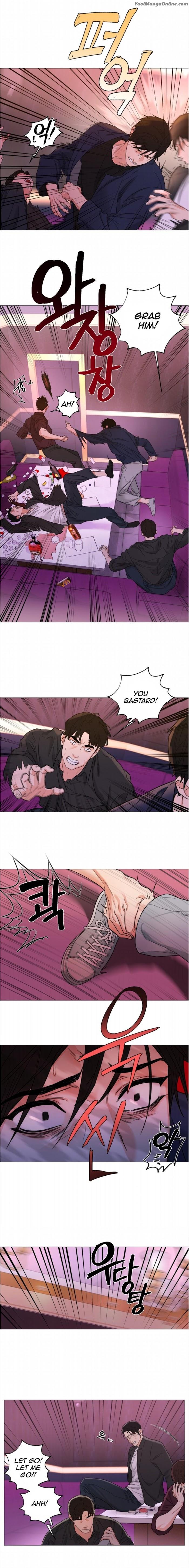 Sadistic Beauty BL Sidestory by Woo Yunhee [Eng] page 4