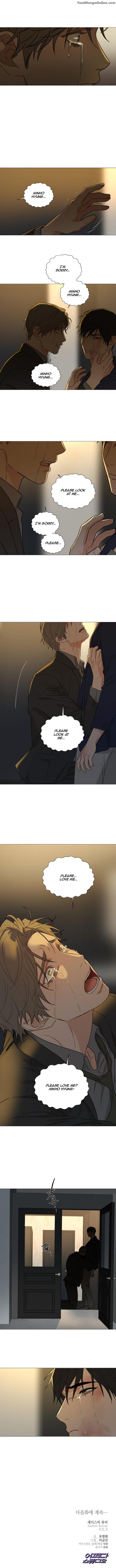 Sadistic Beauty BL Sidestory by Woo Yunhee [Eng] page 8