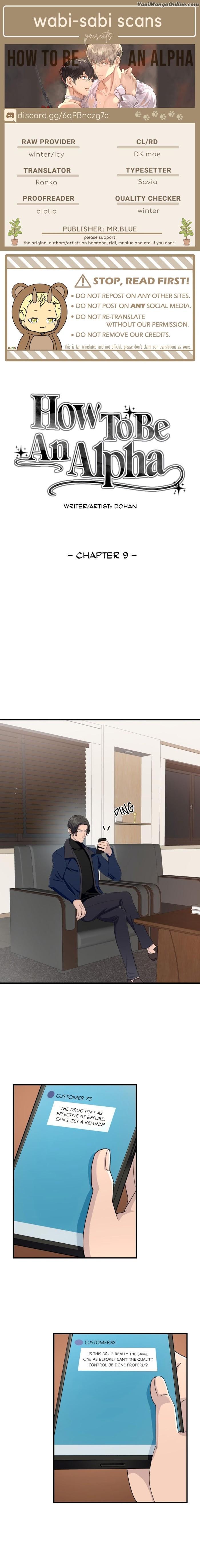 How To Be An Alpha by Dohan [Eng] page 1