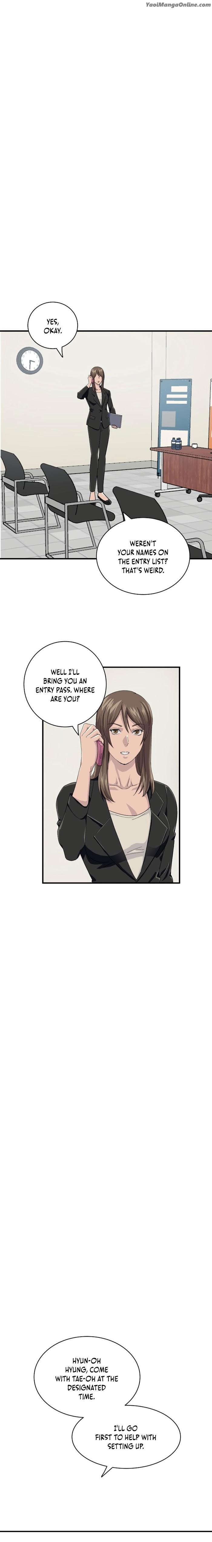 How To Be An Alpha by Dohan [Eng] page 12