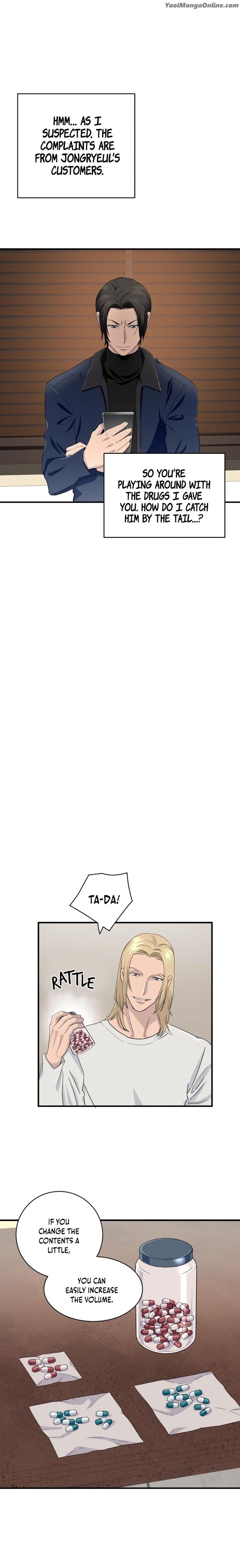 How To Be An Alpha by Dohan [Eng] page 2