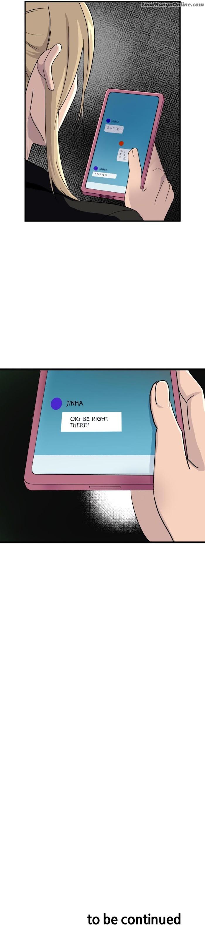 How To Be An Alpha by Dohan [Eng] page 21