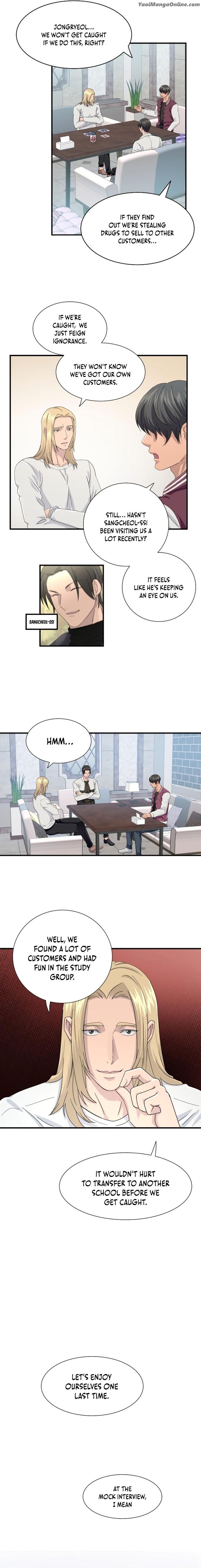 How To Be An Alpha by Dohan [Eng] page 3