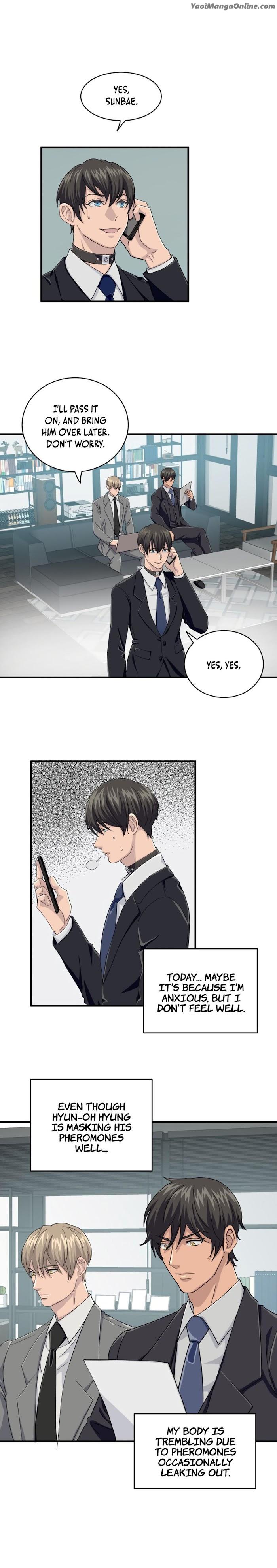 How To Be An Alpha by Dohan [Eng] page 5