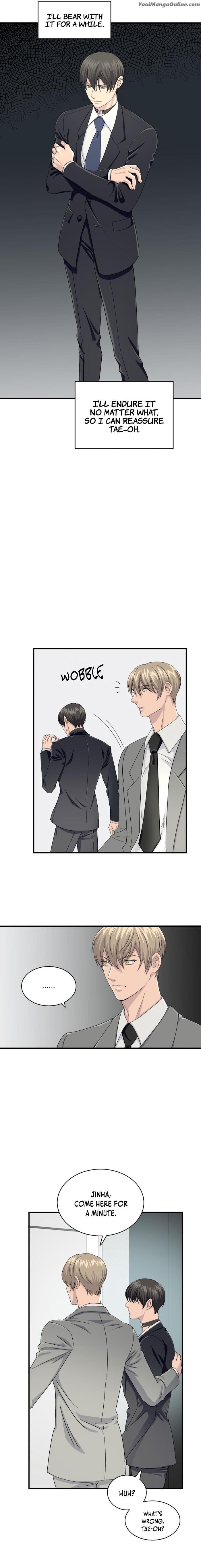 How To Be An Alpha by Dohan [Eng] page 6