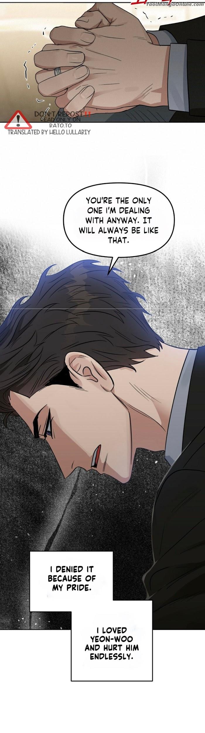 Kiss Me, Liar by Zig – Uncensored – Special 20-21 [Eng] page 10