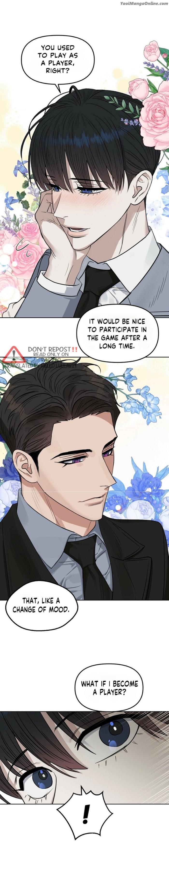 Kiss Me, Liar by Zig – Uncensored – Special 20-21 [Eng] page 17