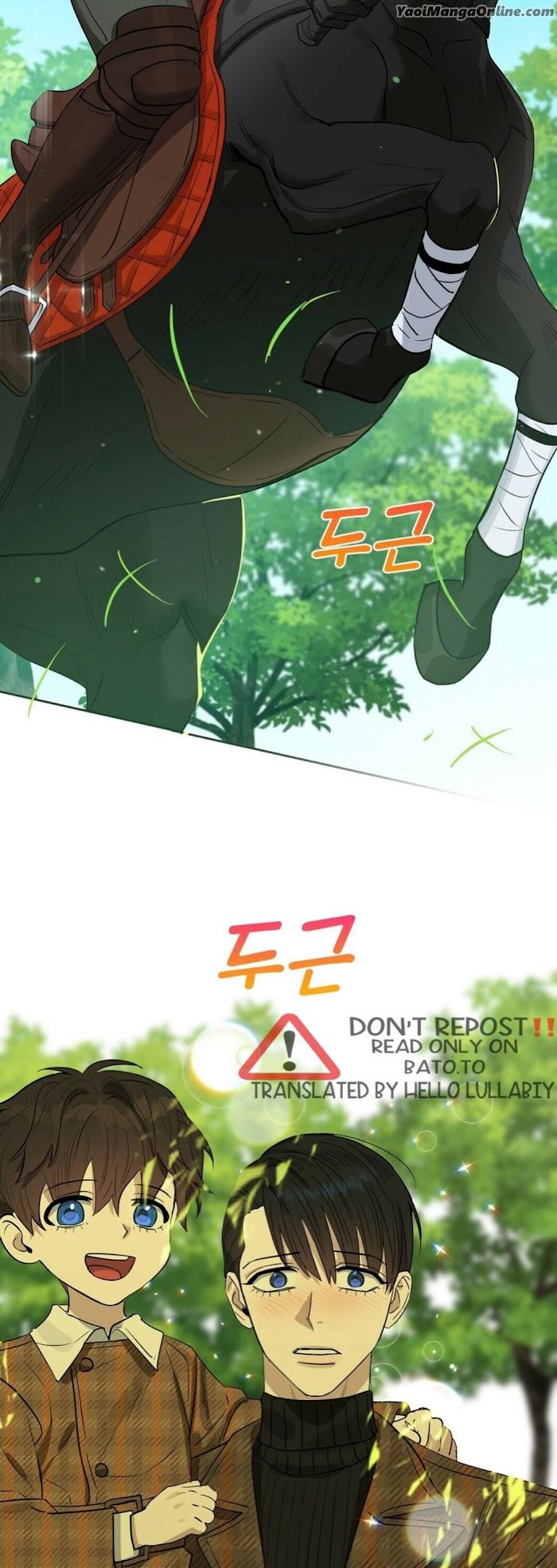 Kiss Me, Liar by Zig – Uncensored – Special 20-21 [Eng] page 28