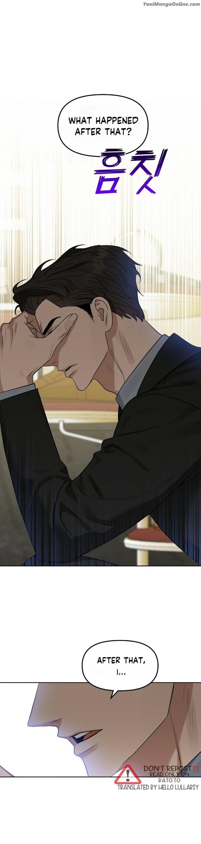 Kiss Me, Liar by Zig – Uncensored – Special 20-21 [Eng] page 5