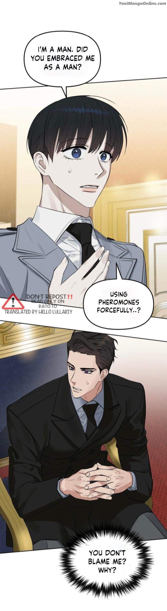 Kiss Me, Liar by Zig – Uncensored – Special 20-21 [Eng] page 8