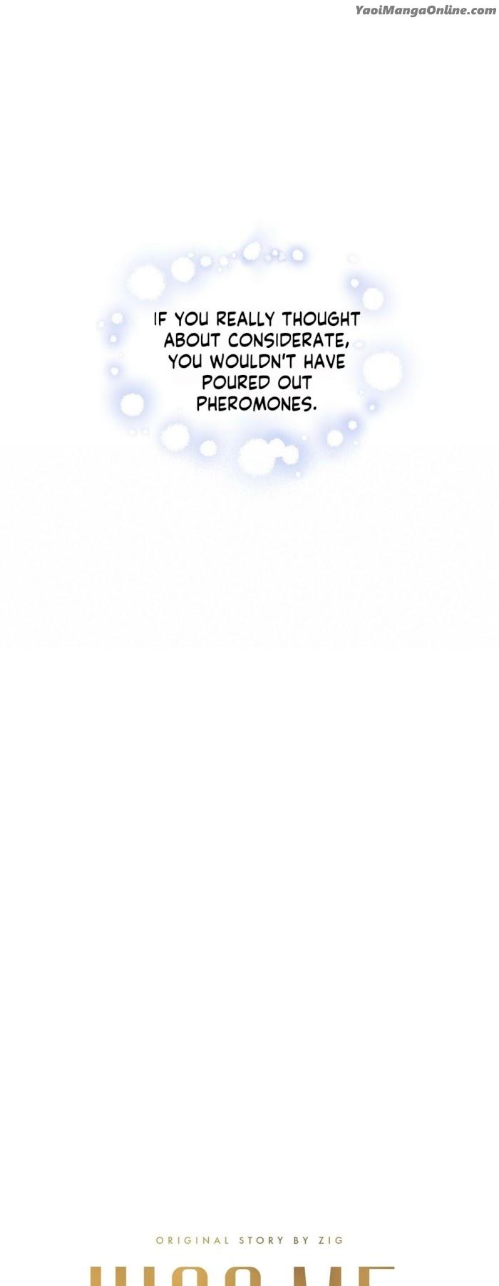 Kiss Me, Liar by Zig – Uncensored – Special 20-21 [Eng] page 11