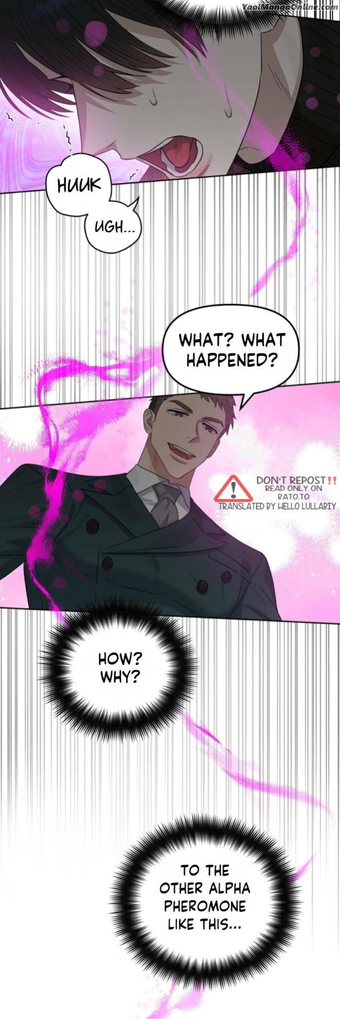 Kiss Me, Liar by Zig – Uncensored – Special 20-21 [Eng] page 21