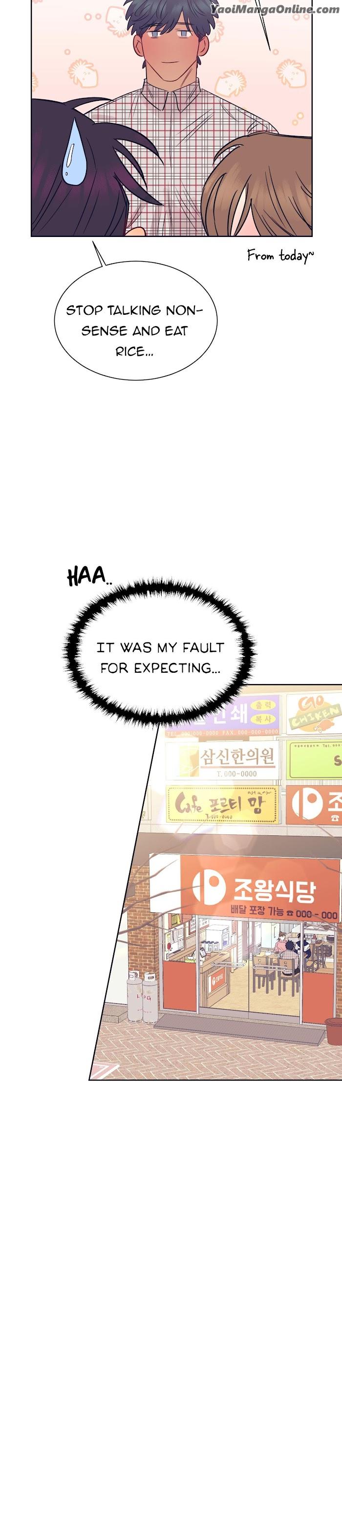 Perfectly Broken Love by Suma [Eng] page 5