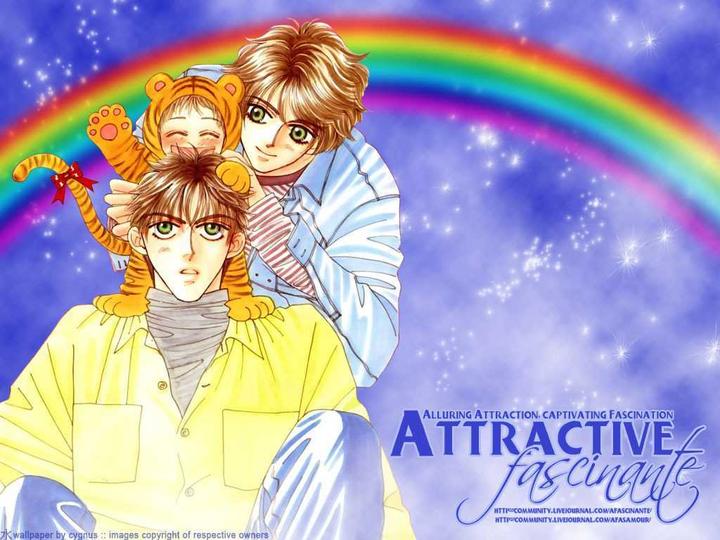 Ashita mo Tanin by MASAO Sangatsu [Eng] page 1