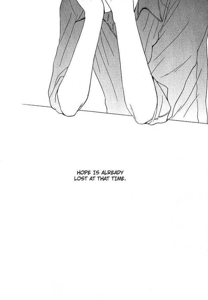 Ashita mo Tanin by MASAO Sangatsu [Eng] page 6