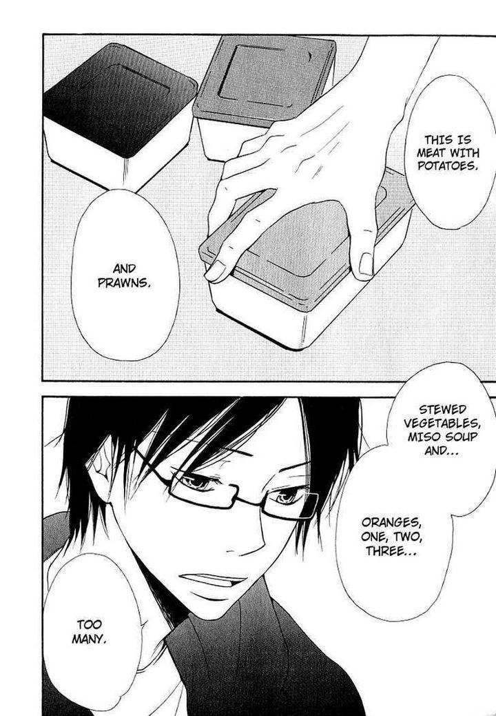 Ashita mo Tanin by MASAO Sangatsu [Eng] page 7