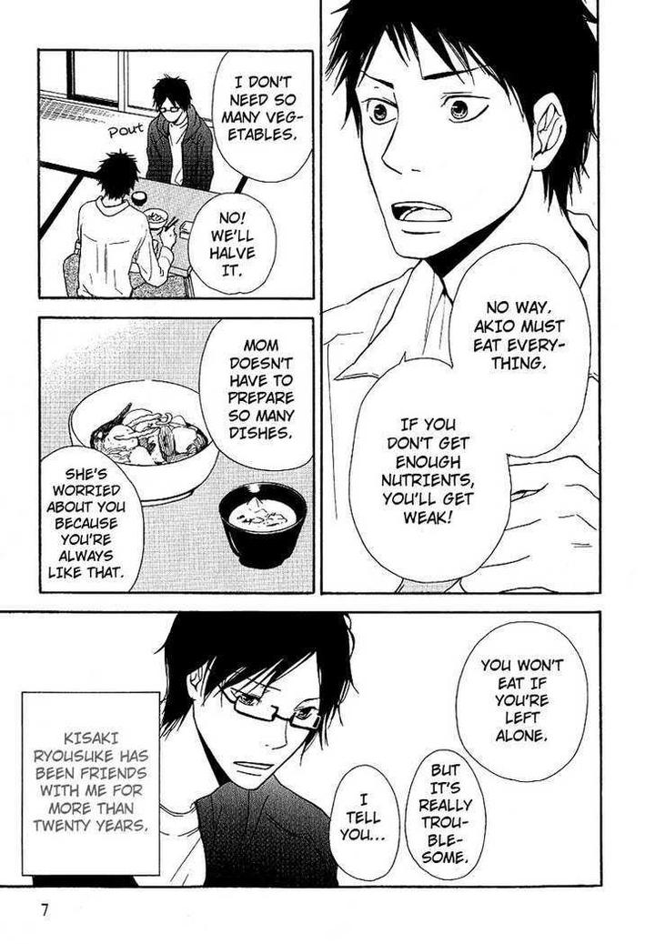 Ashita mo Tanin by MASAO Sangatsu [Eng] page 8