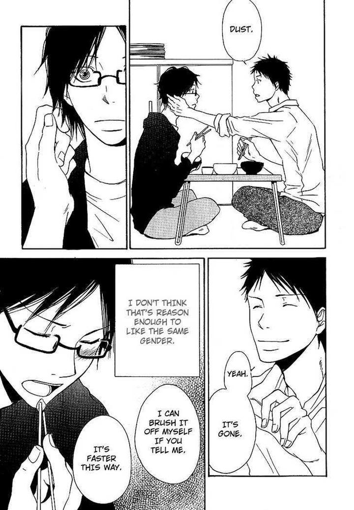 Ashita mo Tanin by MASAO Sangatsu [Eng] page 10