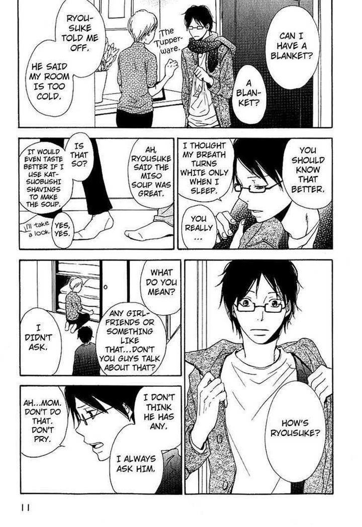 Ashita mo Tanin by MASAO Sangatsu [Eng] page 12