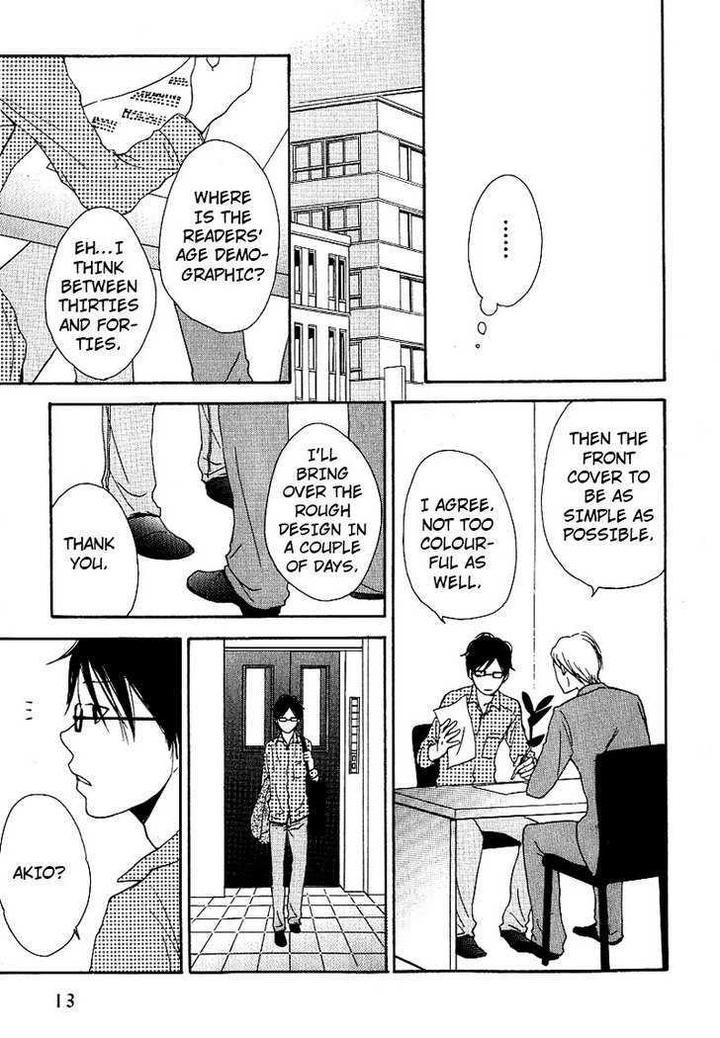 Ashita mo Tanin by MASAO Sangatsu [Eng] page 14