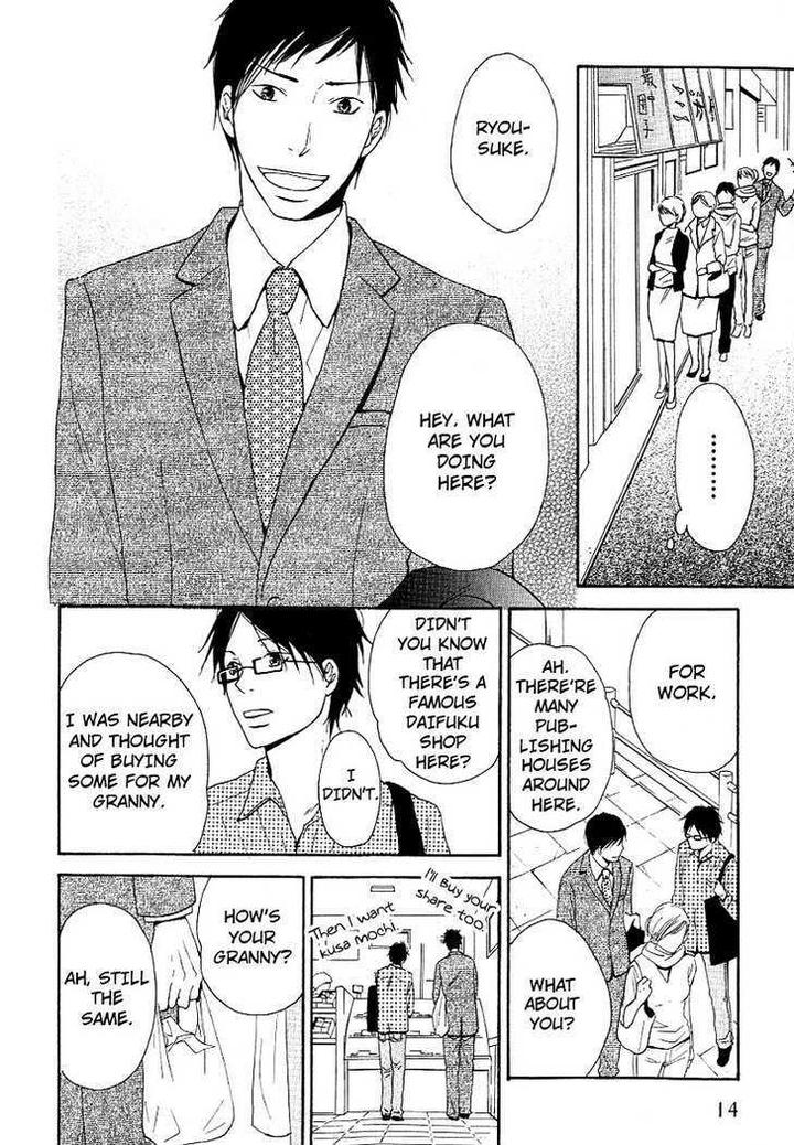 Ashita mo Tanin by MASAO Sangatsu [Eng] page 15