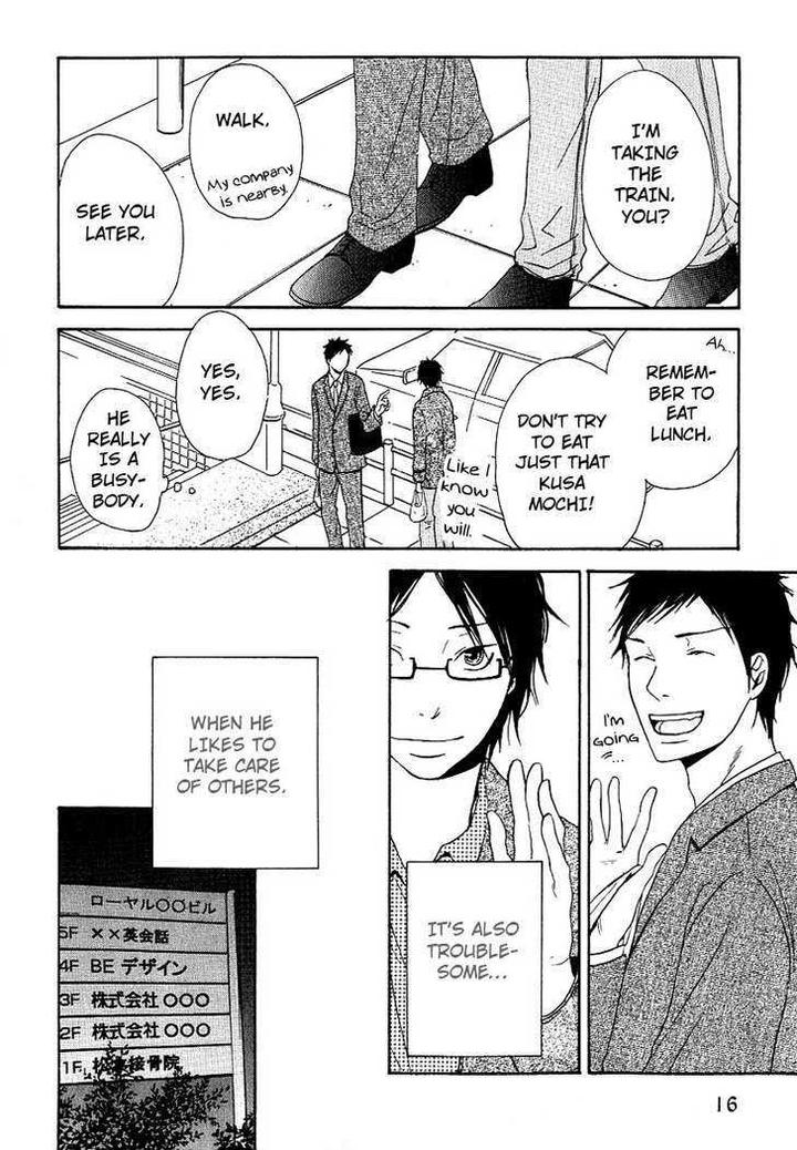 Ashita mo Tanin by MASAO Sangatsu [Eng] page 17