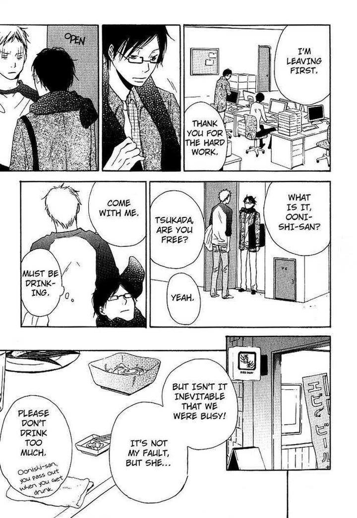 Ashita mo Tanin by MASAO Sangatsu [Eng] page 18