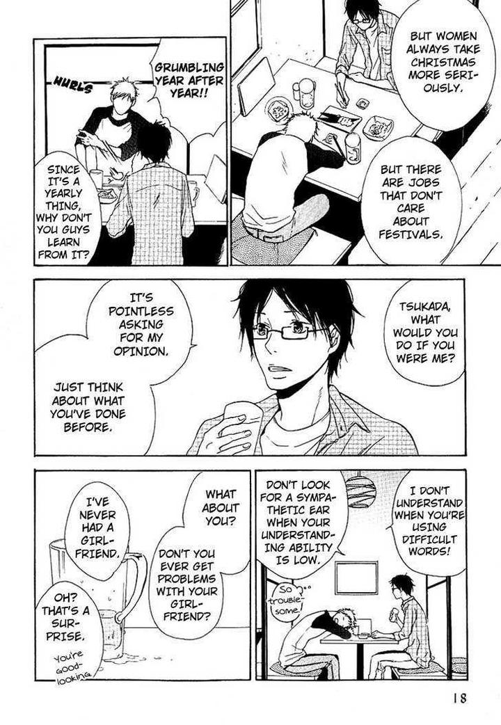 Ashita mo Tanin by MASAO Sangatsu [Eng] page 19