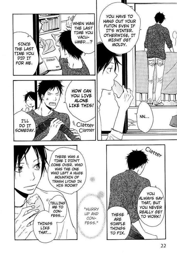 Ashita mo Tanin by MASAO Sangatsu [Eng] page 23