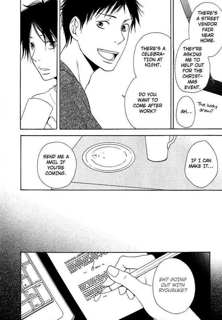 Ashita mo Tanin by MASAO Sangatsu [Eng] page 25