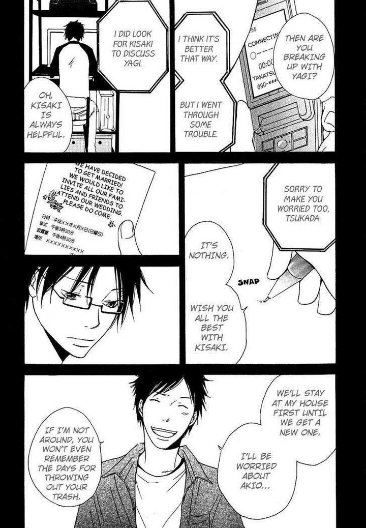 Ashita mo Tanin by MASAO Sangatsu [Eng] page 26