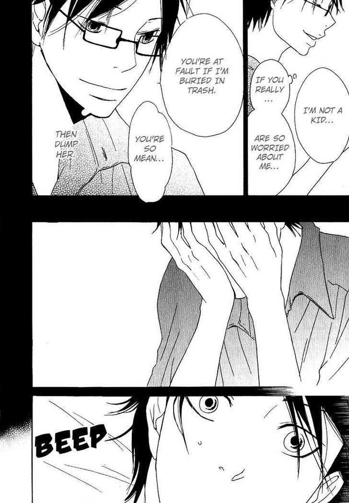 Ashita mo Tanin by MASAO Sangatsu [Eng] page 27