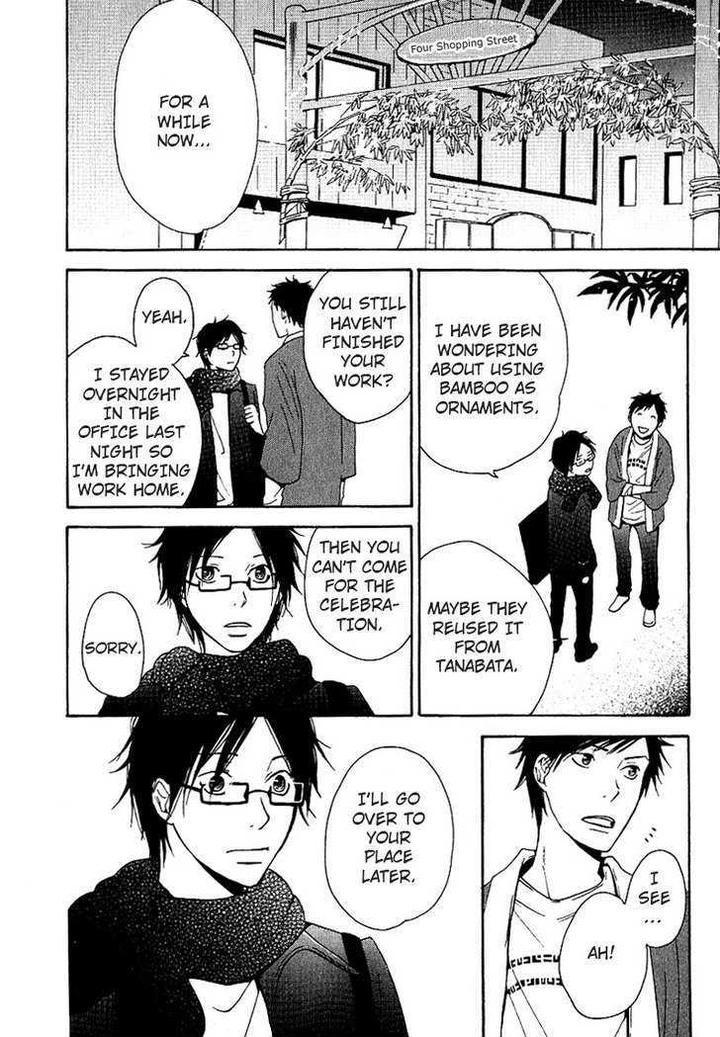 Ashita mo Tanin by MASAO Sangatsu [Eng] page 29