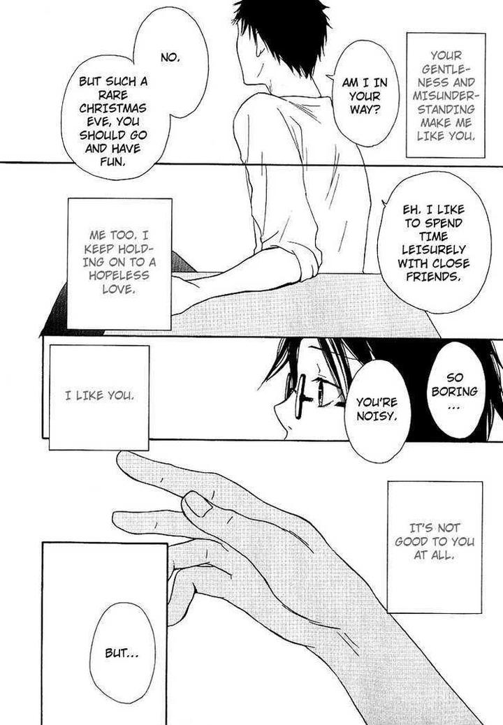 Ashita mo Tanin by MASAO Sangatsu [Eng] page 33