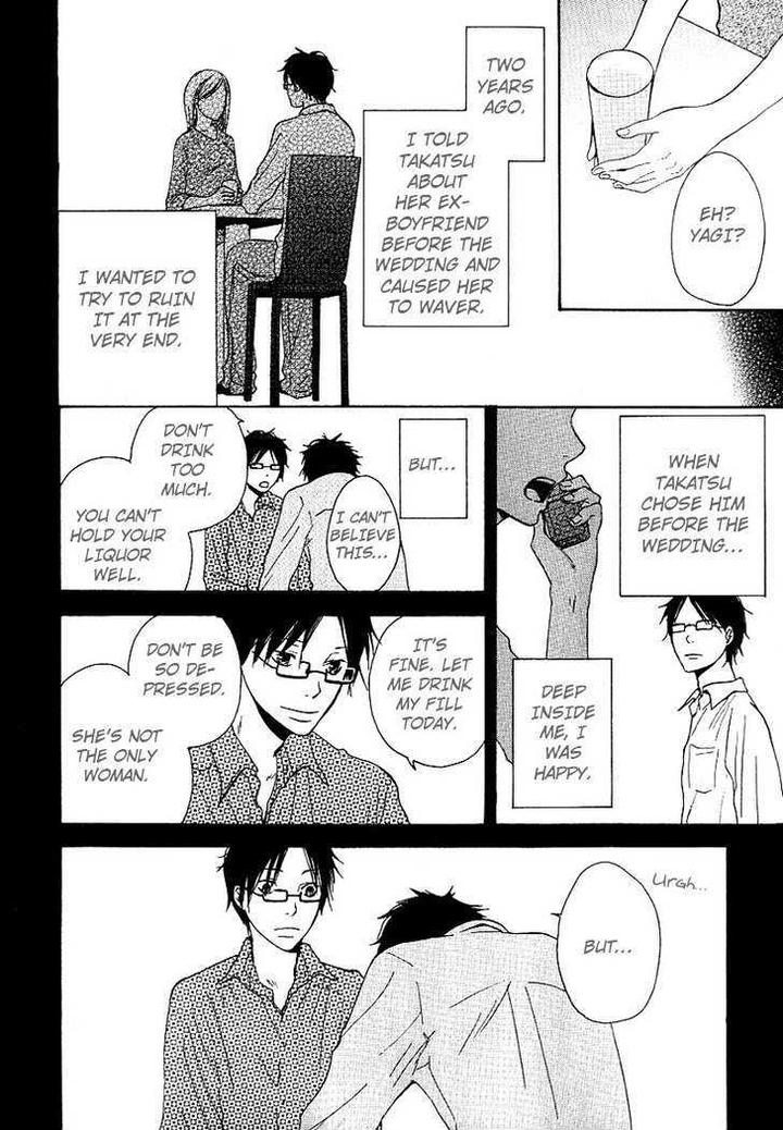 Ashita mo Tanin by MASAO Sangatsu [Eng] page 35