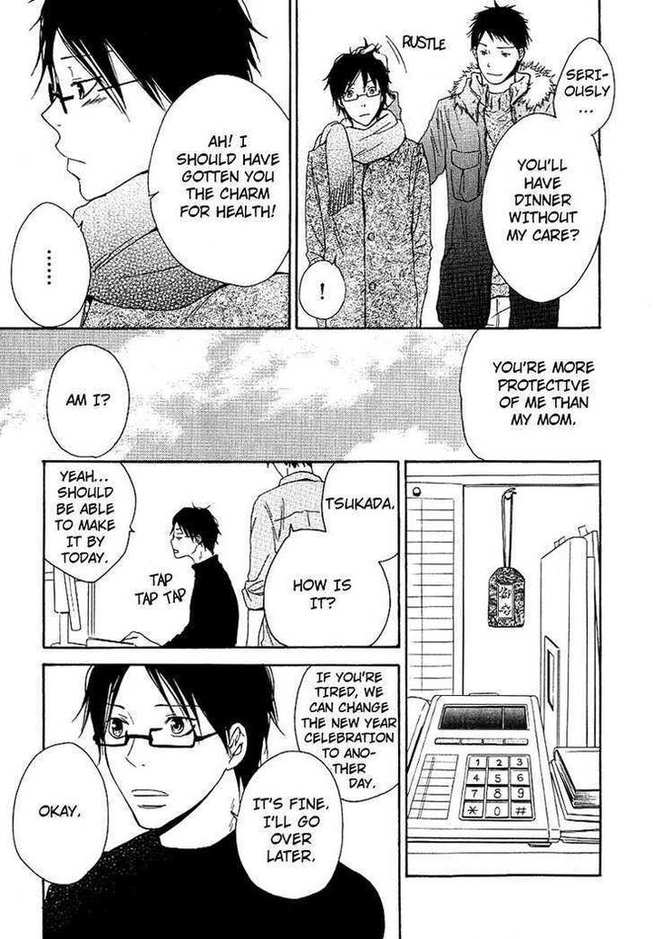 Ashita mo Tanin by MASAO Sangatsu [Eng] page 9