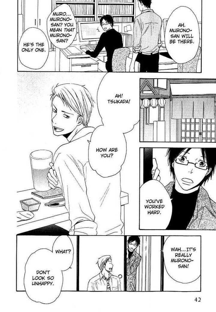 Ashita mo Tanin by MASAO Sangatsu [Eng] page 10