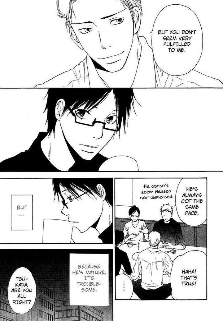 Ashita mo Tanin by MASAO Sangatsu [Eng] page 13