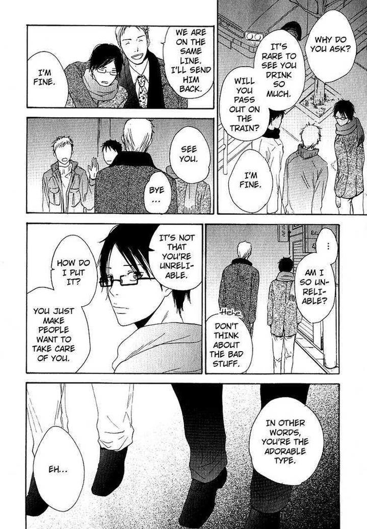 Ashita mo Tanin by MASAO Sangatsu [Eng] page 14