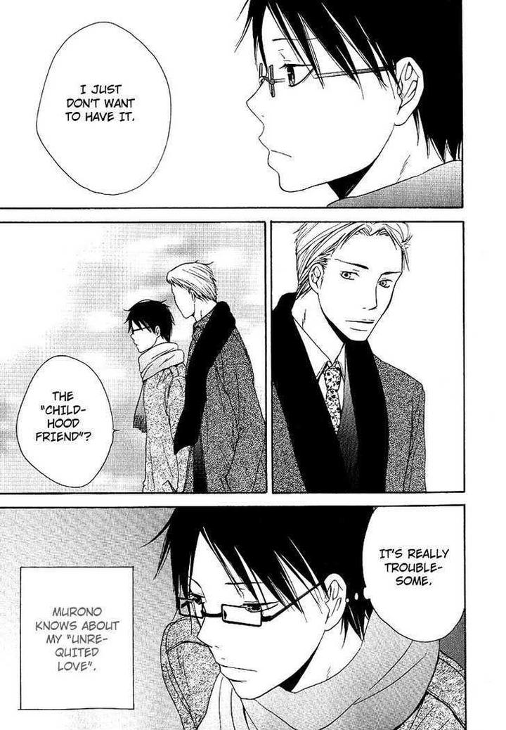 Ashita mo Tanin by MASAO Sangatsu [Eng] page 15