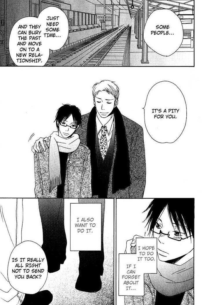 Ashita mo Tanin by MASAO Sangatsu [Eng] page 17