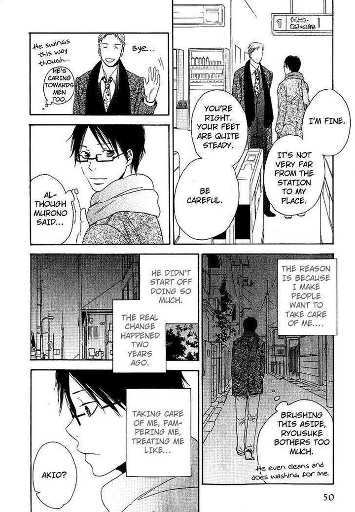 Ashita mo Tanin by MASAO Sangatsu [Eng] page 18