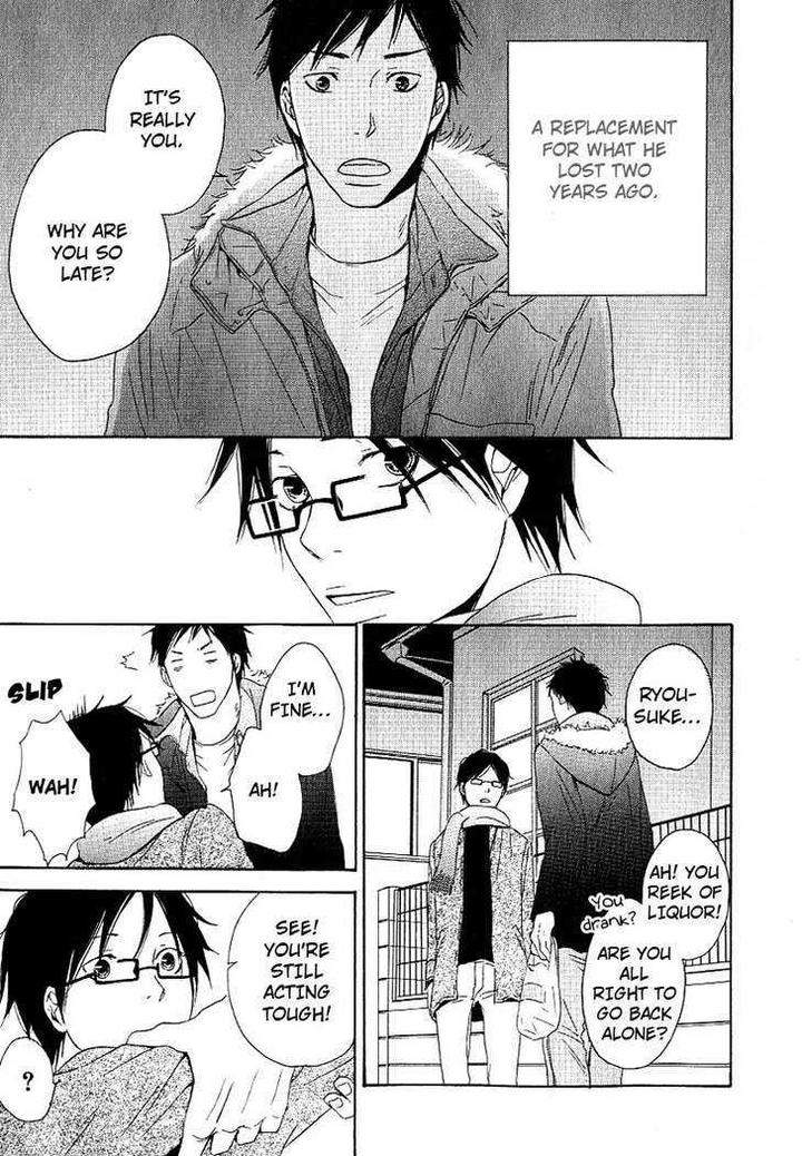 Ashita mo Tanin by MASAO Sangatsu [Eng] page 19