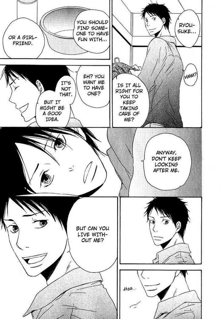 Ashita mo Tanin by MASAO Sangatsu [Eng] page 21