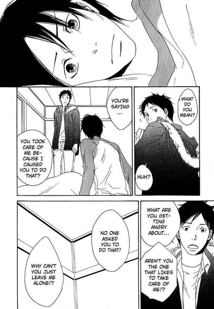 Ashita mo Tanin by MASAO Sangatsu [Eng] page 22