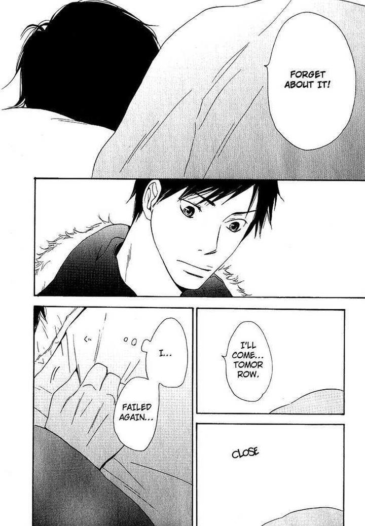 Ashita mo Tanin by MASAO Sangatsu [Eng] page 24