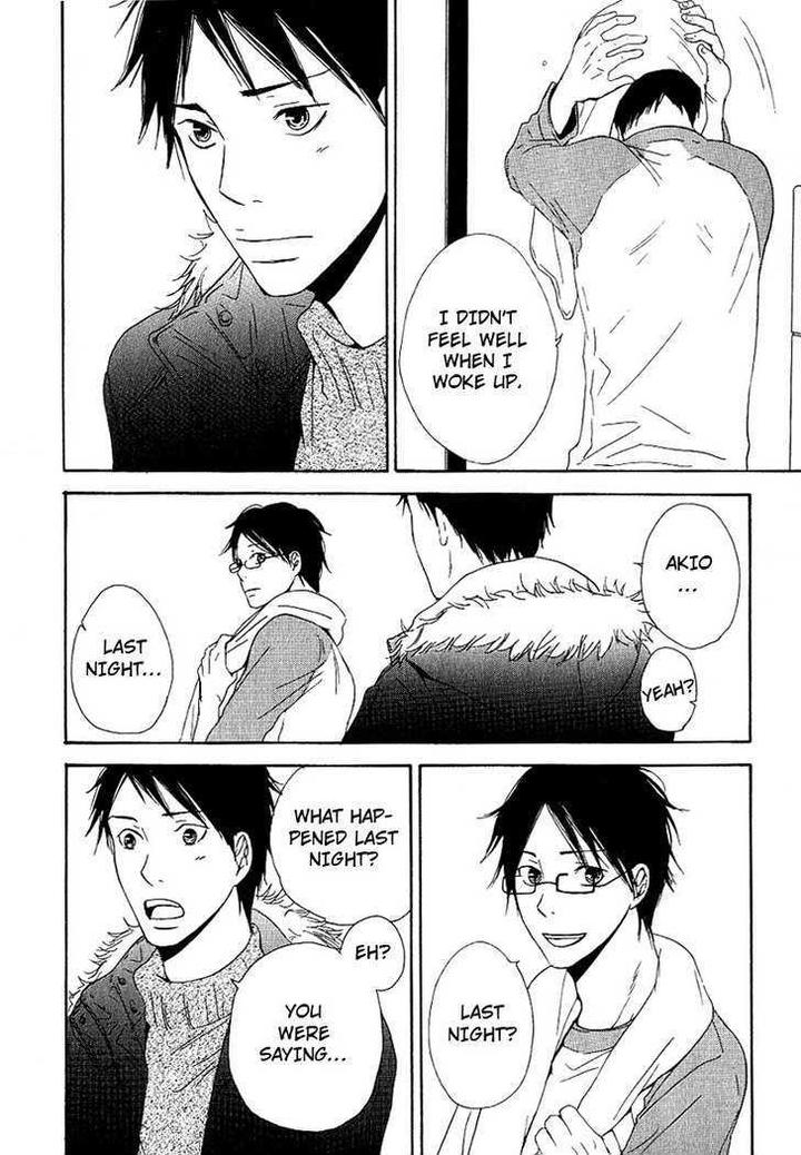 Ashita mo Tanin by MASAO Sangatsu [Eng] page 26