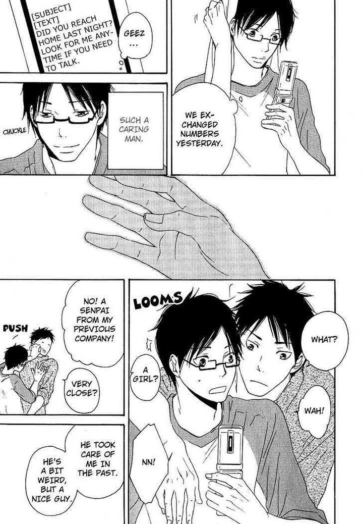 Ashita mo Tanin by MASAO Sangatsu [Eng] page 29