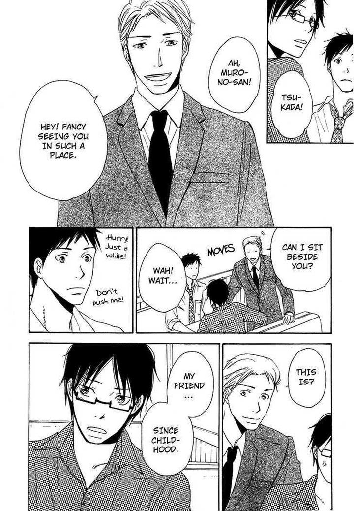 Ashita mo Tanin by MASAO Sangatsu [Eng] page 32