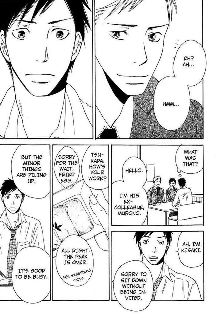 Ashita mo Tanin by MASAO Sangatsu [Eng] page 33